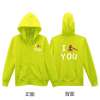 VANCL凡客诚品 戴帽拉链卫衣(亲子款)(爸爸)相亲相爱 荧光绿色 XXXL