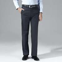 VANCL凡客诚品 优品雅士时尚无褶西裤 藏蓝色 31