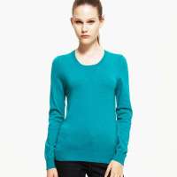 VANCL凡客诚品 棉质圆领长袖套衫（女款） 松石绿 XL