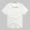 VANCL凡客诚品 甜蜜情侣休闲短袖衬衫(男款) 本白色 XXL
