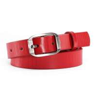 VANCL凡客诚品 清雅丽人真皮腰带 红色 1040mm