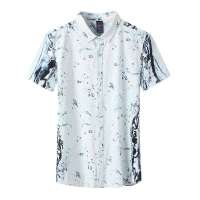 VANCL凡客诚品 getbun经典水纹翻领男衬衫 水蓝色 M