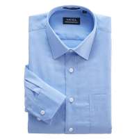 VANCL凡客诚品 经典全棉免烫长袖衬衫 素色小方领 平静蓝 44