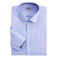 VANCL凡客诚品 Easy care经典拼色长袖衬衫 小方领 平静蓝 39