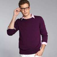 VANCL凡客诚品 全棉圆领长袖针织套衫 紫红色 S