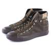 VANCL凡客诚品 Cowboy系列-Jeans高帮帆布鞋 牛仔棕 39