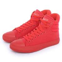 VANCL凡客诚品 华彩酷炫高帮帆布鞋(女款) 红色 35