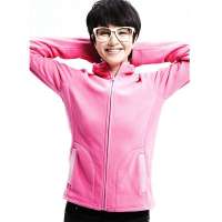 VANCL凡客诚品 撞色修身立领开衫(女款) 热情粉色/丁香紫色 XL