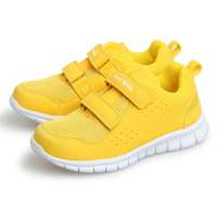 VANCL凡客诚品 轻盈舒适儿童跑鞋 黄色 29