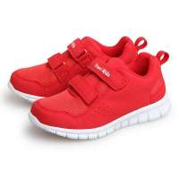 VANCL凡客诚品 轻盈舒适儿童跑鞋 红色 31