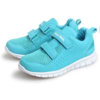 VANCL凡客诚品 轻盈舒适儿童跑鞋 湖蓝色 29