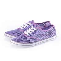 VANCL凡客诚品 cool系列清爽休闲鞋(女) 浅紫 36