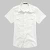 VANCL凡客诚品 甜蜜情侣休闲短袖衬衫(女款) 本白色 M