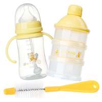 日康PP奶瓶组合套装4( 颜色随机)RK-3129/3615/3503