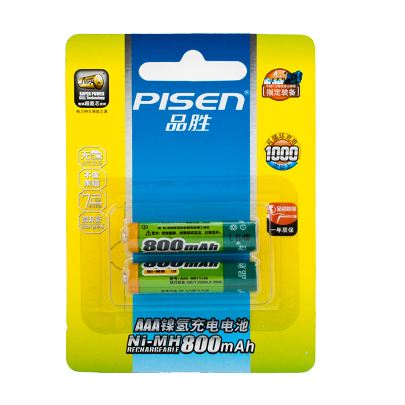 品胜(PISEN)数码AAA电池800mAh(2支装)，充电电池，玩具电池，7号电池