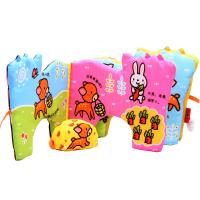 妈妈布书 妈妈宝宝系列 大鹿和小鹿