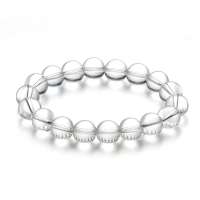 YOUR-DAAA天然巴西白水晶8mm手链/水晶之王健康身心护身符