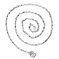 YOUR-DS925纯银男款铂金超闪百搭不掉色元宝链 约20克