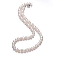 YOUR-DAAA级天然淡水珍珠项链七星高照7-8mm