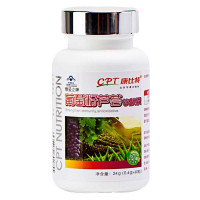 康比特葡萄籽芦荟软胶囊(60粒/瓶)