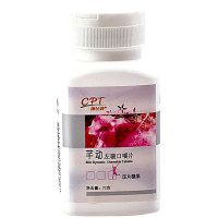 [苏宁自营]康比特芊动左旋肉碱口嚼片(60片/瓶/盒)
