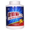 [苏宁自营 第2件0元]康比特健肌粉二代2.27千克/桶