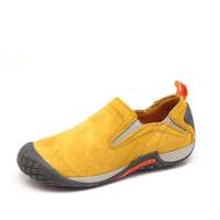 Merrell 迈乐2012年黄色超轻透气运动休闲女鞋R332038 36
