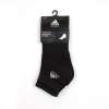 Adidas 阿迪达斯2012新款中性袜子三双套装E81623 L