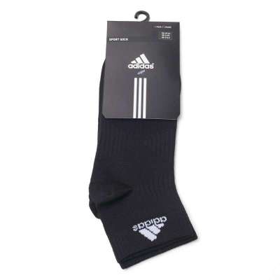 Adidas 阿迪达斯2012新款中性短袜X37383 3538