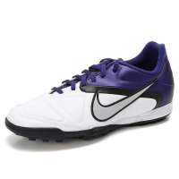 Nike 耐克  男子TF足球鞋429555-105 44