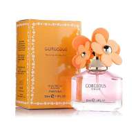 Galimard 火热天堂30ml