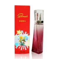 Galimard海漾粉红女士香水30ml