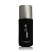 Galimard罗马数字古龙至尊香水30ml-
