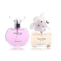 Galimard天使之爱&蓝色妖姬至尊香水组合套装30ml*2-