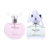 Galimard天使之爱&蓝色妖姬绽放超值香水组合套装30ml*2
