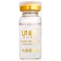 UNES 杜鹃花原液10ml-