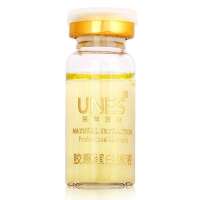 UNES 胶原蛋白原液10ml-