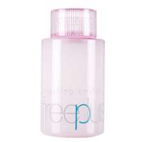 freeplus芙丽芳丝滋肤深润乳液(滋润性乳液)125ml-