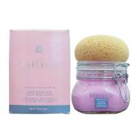 Borghese贝佳斯活力亮采美肤泥浆面膜(粉泥)430ml-