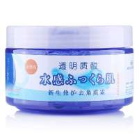 MISS FACE 透明质酸新生修护去角质霜150g（新包装）-