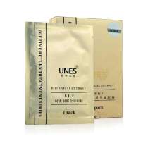 UNES 时光羽翼全效眼贴6片装