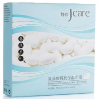 静佳Jcare氨基酸极致保湿蚕丝面膜(25mlx6pcs)-