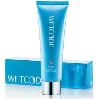 丹姿新活赋采洁面乳125g-