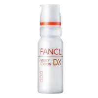 FANCL无添加活肤锁水乳液30ml 水润(清爽型)(暂时停产)-