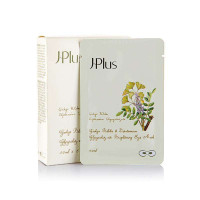 静佳Jplus银杏甘草亮白眼膜(10mlx5对)-