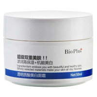 美丽加芬Bio Plus透明质酸美白面霜 50ml
