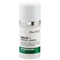 美丽加芬Bio Plus茶树海藻糖祛痘精华 15ml