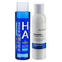 美丽加芬透明质酸保湿化妆水200ml赠美丽加芬Bio Plus透明质酸美白乳液 180ML-