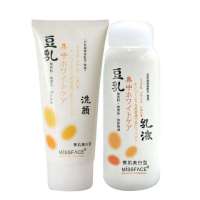 MISS FACE豆乳雪肌美白护肤两件套(洗面奶150g+乳液180ml)-