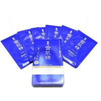 KOSE雪肌精蕴皙精华面膜(单片)24ml-